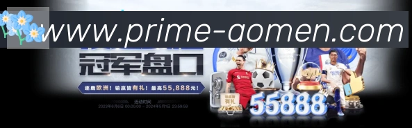 平台使命图